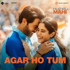 Agar Ho Tum Agar Ho Tum